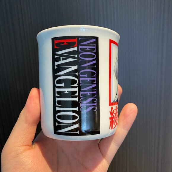 Vintage Anime 90s NERV Evangelion Rei Ayanami Mug - Picture 2 of 7